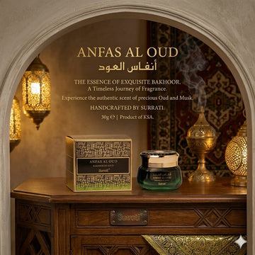 Surrati - Bakhoor Anfas Al Oud - 70 Grams