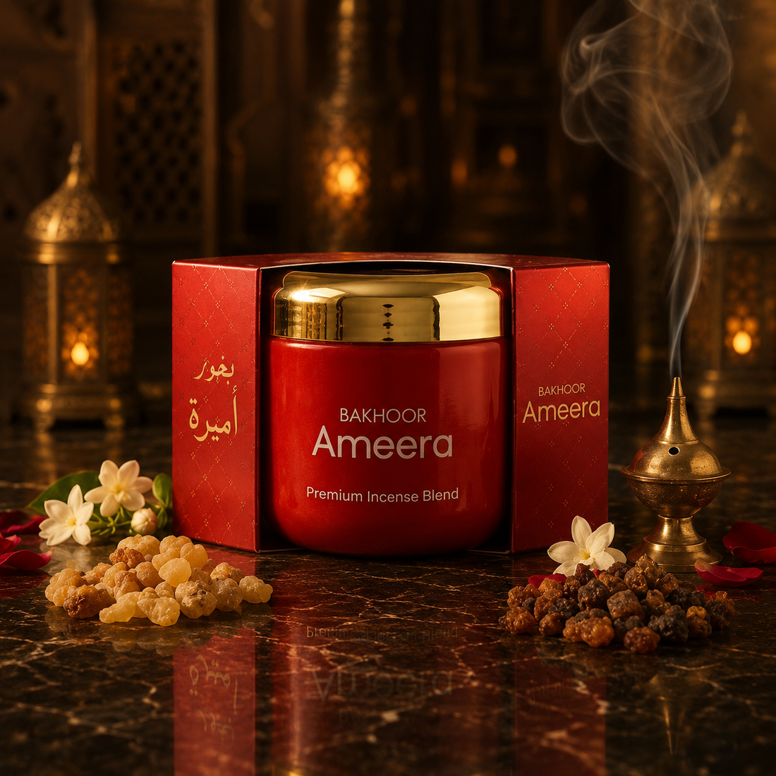 Hamidi - Ameera 70 grams