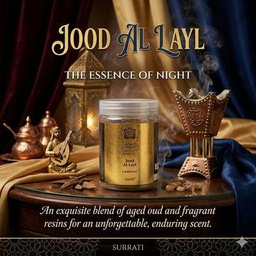 Surrati - E-Bakhoor Jood Al Layl - 200 Grams