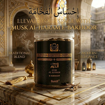 Surrati - E- Bakhoor Musk Al Haram - 200 Grams