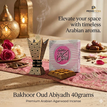 Bakhoor Oud Abiyadh 40grams