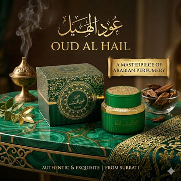 Surrati - Mamool Oud Al Hail - 80 Grams