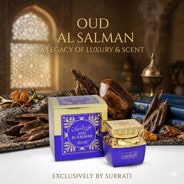 Surrati - Bakhoor Oud Al Salman - 75 Grams