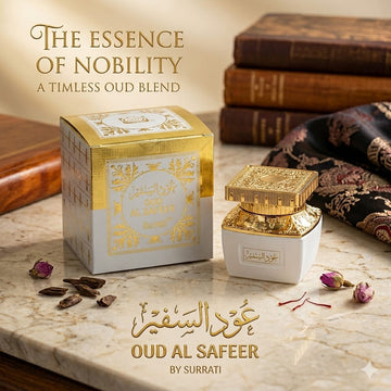 Surrati - Bakhoor Oud Al Safeer - 75 Grams