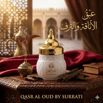 Surrati - Bakhoor Qasar Al Oud - 70 grams