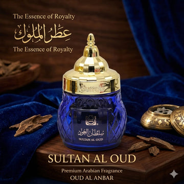 Surrati - Bakhoor Sultan Al Oud - 70 grams