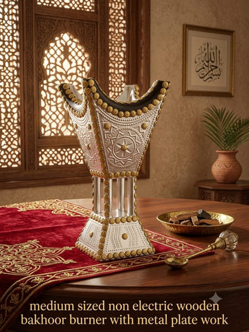 Elegant Silver Medium Size Bakhoor Burner (Metal+Wooden)